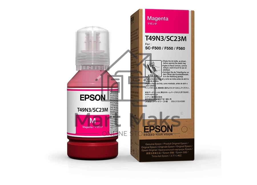 Контейнер с пурпурными чернилами Epson T49N3 для SC-F500