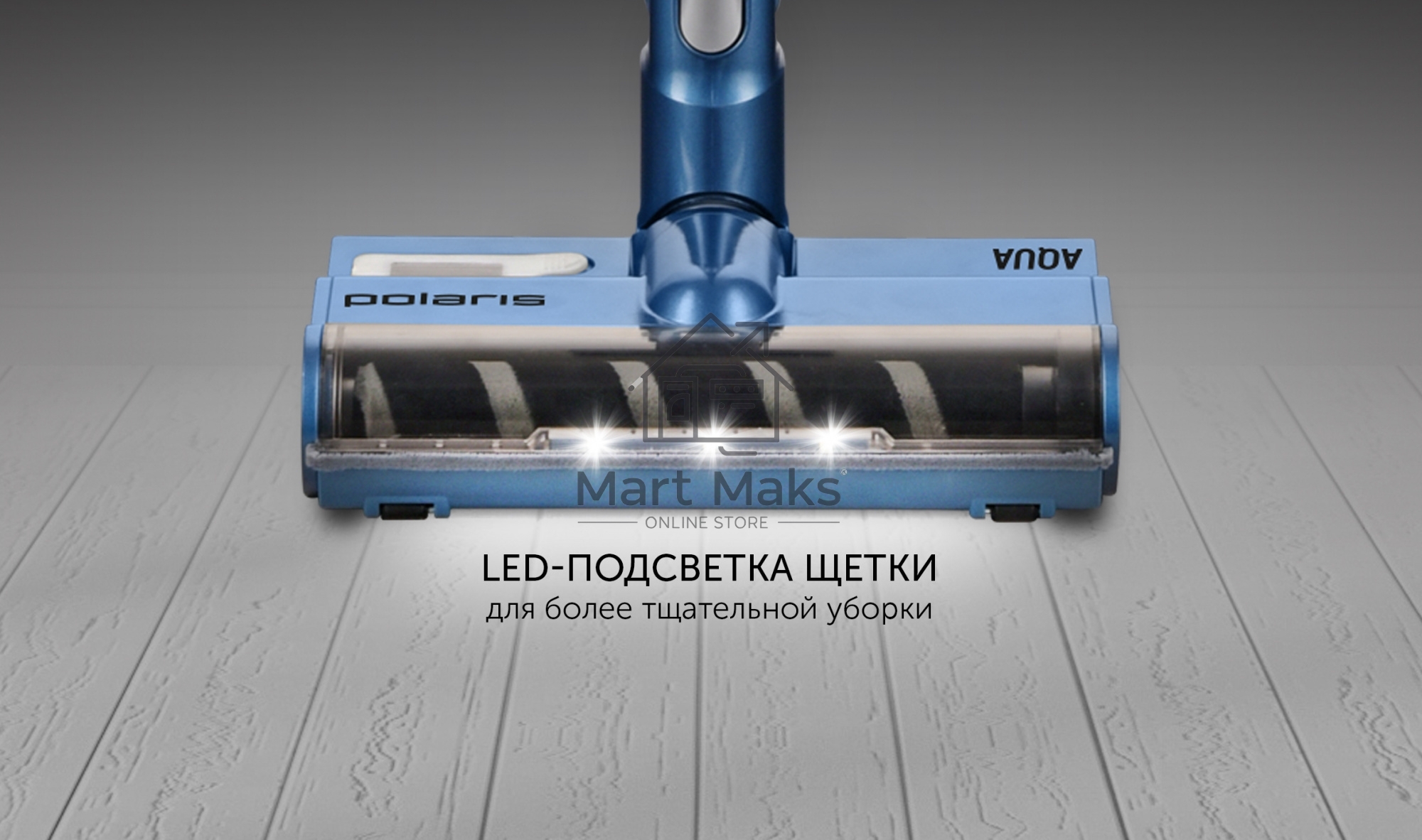 Пылесос ручной Polaris PVCS 7000 400Вт синий/серый