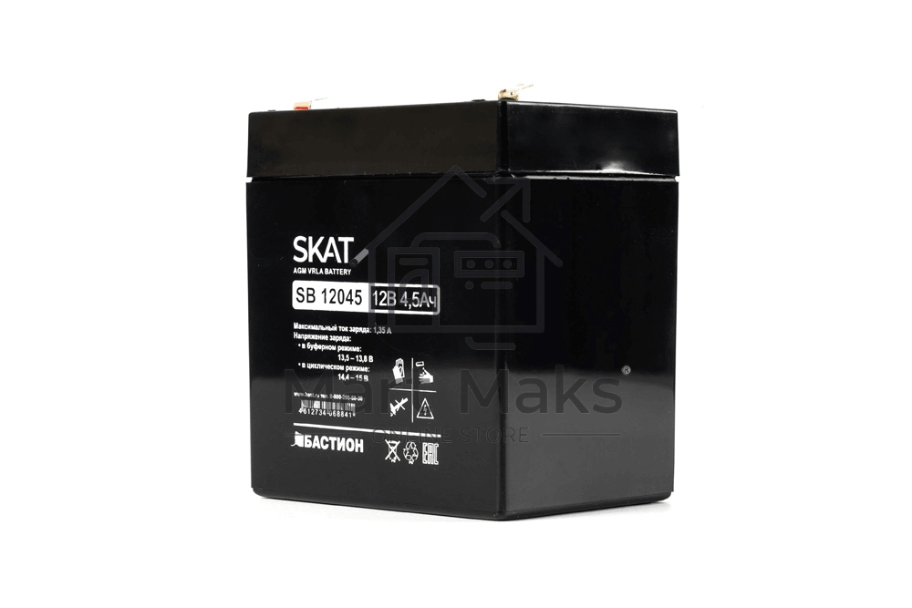 Аккумуляторная батарея БАСТИОН SKAT SB 12045 (Код товара: 2531)