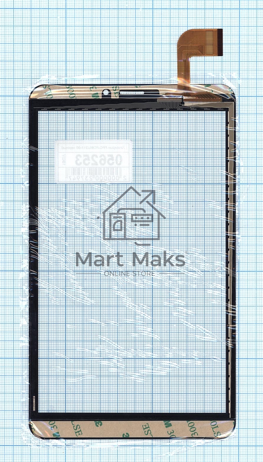 Сенсорное стекло (тачскрин) ZYD080-64V, черное