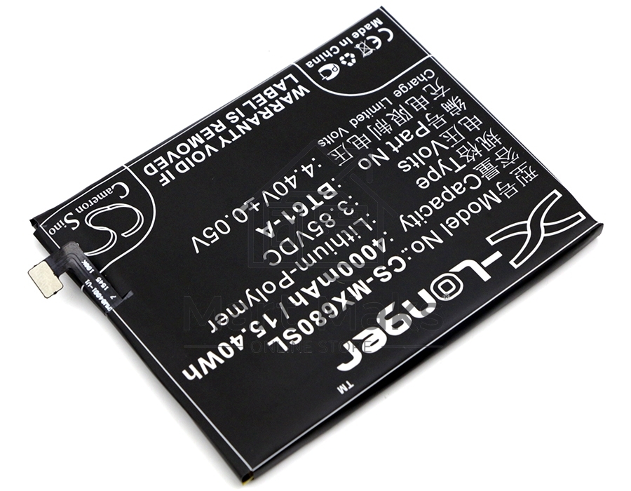 Аккумулятор CameronSinoCS-MX680SL BT61-A для MeiZu M3 Note3.85V / 4000mAh / 15.40Wh
