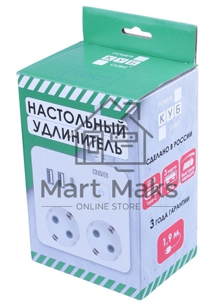 Бытовой удлинитель PowerCube, 2р с/з вык.,3USB, 3500 Вт, 16А, 1.9 м, 3*1,0 (белый) квадрат