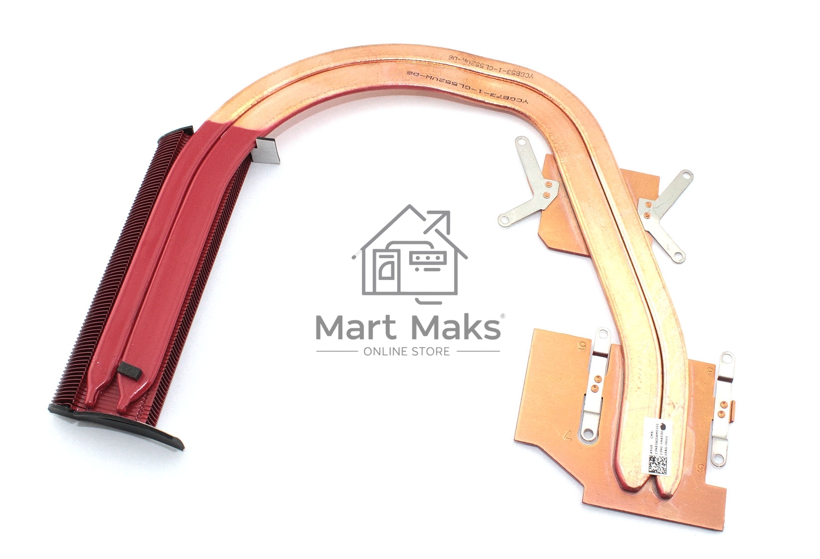 Радиатор системы охлаждения для ноутбука Asus ROG GL552 GL552VW