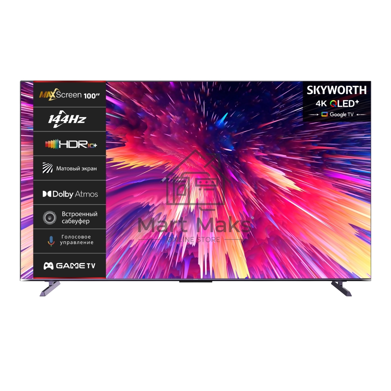 Телевизор Skyworth 100
