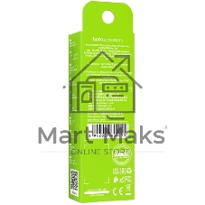 Кабель USB 2.0 hoco X25, AM/microBM, черный, 1м