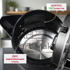 Чайник электрический OURSSON KE1736W/BL