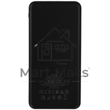 Портативный аккумулятор BOROFONE (6941991116438) BJ55B 30000mAh 2USB 2A LED-индикатор, черный