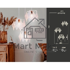 Светильник Ambrella light TR8426/3 WH/GD белый/золото E14/3 max 40W D510*1000
