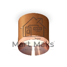 Светильник Ambrella Light XS7404011 SCF/PPG кофе песок/золото розовое полированное MR16 GU5.3 (C7404, N7035)