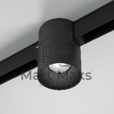 Трековый светильник Slim Magnetic 12W 4200K Solo (чёрный) 85054/01