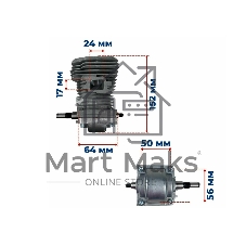 Двигатель в сборе для бензопилы Stihl MS 250