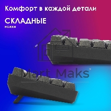 Клавиатура Oklick K713X проводная, USB Type-A, чёрный