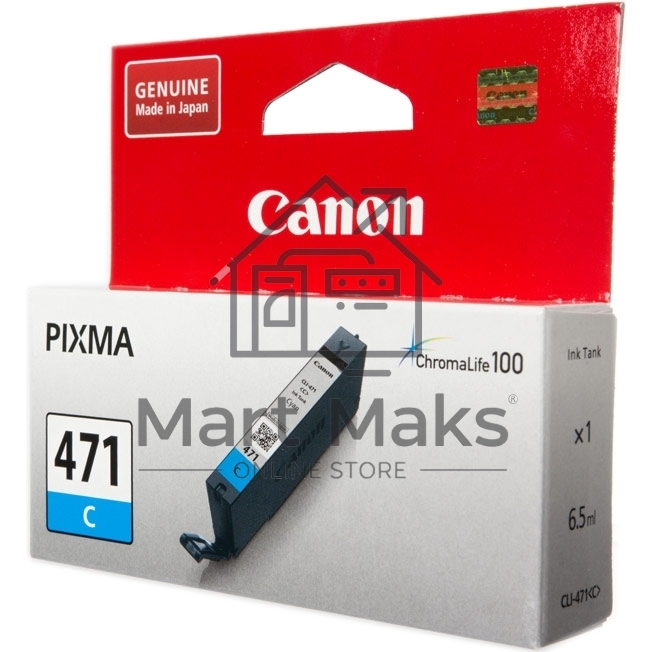 Картридж струйный Canon CLI-471C (0401C001) голубой, 7 мл, до 311 стр. A4, для PIXMA MG5740/MG6840/MG7740/ TS5040/TS6040/TS8040/TS9040 (CLI471C)