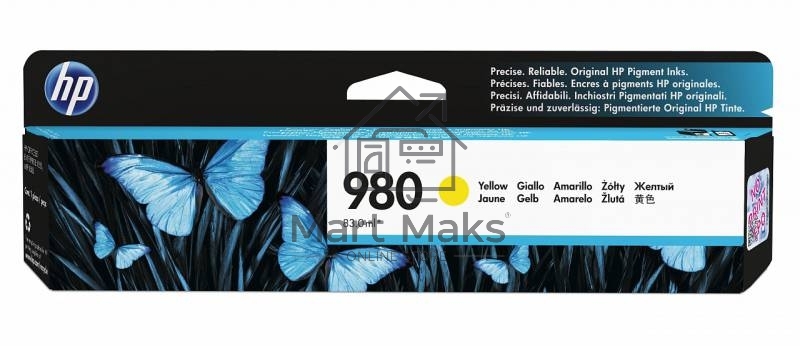 Картридж струйный HP D8J09A желтый для HP OJ Ent X585/X555 (6600стр.)