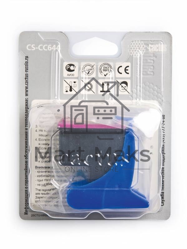 Картридж струйный Cactus CS-CC644 №121XL трехцветный (18 мл.) для HP DJ D1663/D2500/D2563/D2663/D5563/F2423/F2493/F4213/F4275/F4280/F4283/F4583/PS C4683/C4783