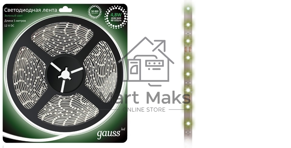 Лента светодиодная GAUSS 312000605 LED 2835/60-SMD 4.8W 12V DC зеленый блистер 5м