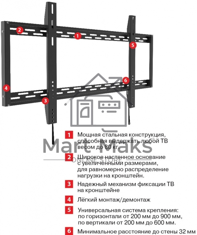 Кронштейн для телевизора Arm Media PT-100 черный 55