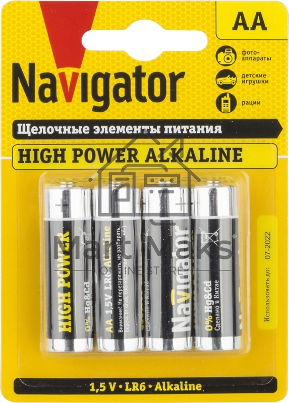 Элемент питания алкалиновый NAVIGATOR 94 753 NBT-NE-LR6-BP4 (блист.4шт) 94753