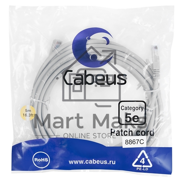 Шнур коммутационный Cabeus, Cat.5e, неэкр., U/UTP, RJ45/RJ45, LSZH, AWG24, 5м, серый