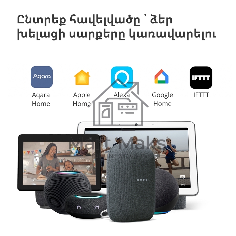 Камера AQARA Camera Hub G3/Камера+ управления/Управление жестами/Камера 360/2K 2304х1296p/Протокол связи:Zigbee/WiFi/Питание:USB-C/ Цвет белый CH-H03