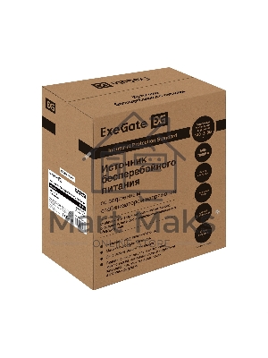 Источник бесперебойного питания (инвертор, синус, для котла, настенный) ExeGate FineSine SX-800.LCD.AVR.2SH 800VA/500W, чистая синусоида, цветной LCD-дисплей, AVR, 2*Schuko, линейно-интерактивный, внешняя батарея 12В до 200Ач (поставляется отдельно), креп