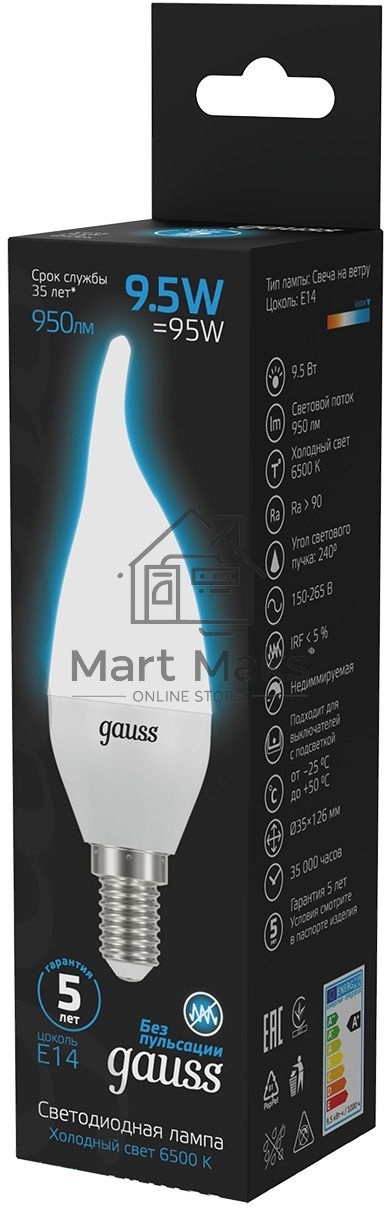 Лампа светодиодная Gauss 104101310 9.5Вт цок.:E14 свеча 220B 6500K св.свеч.бел.хол. (упак.:10шт)