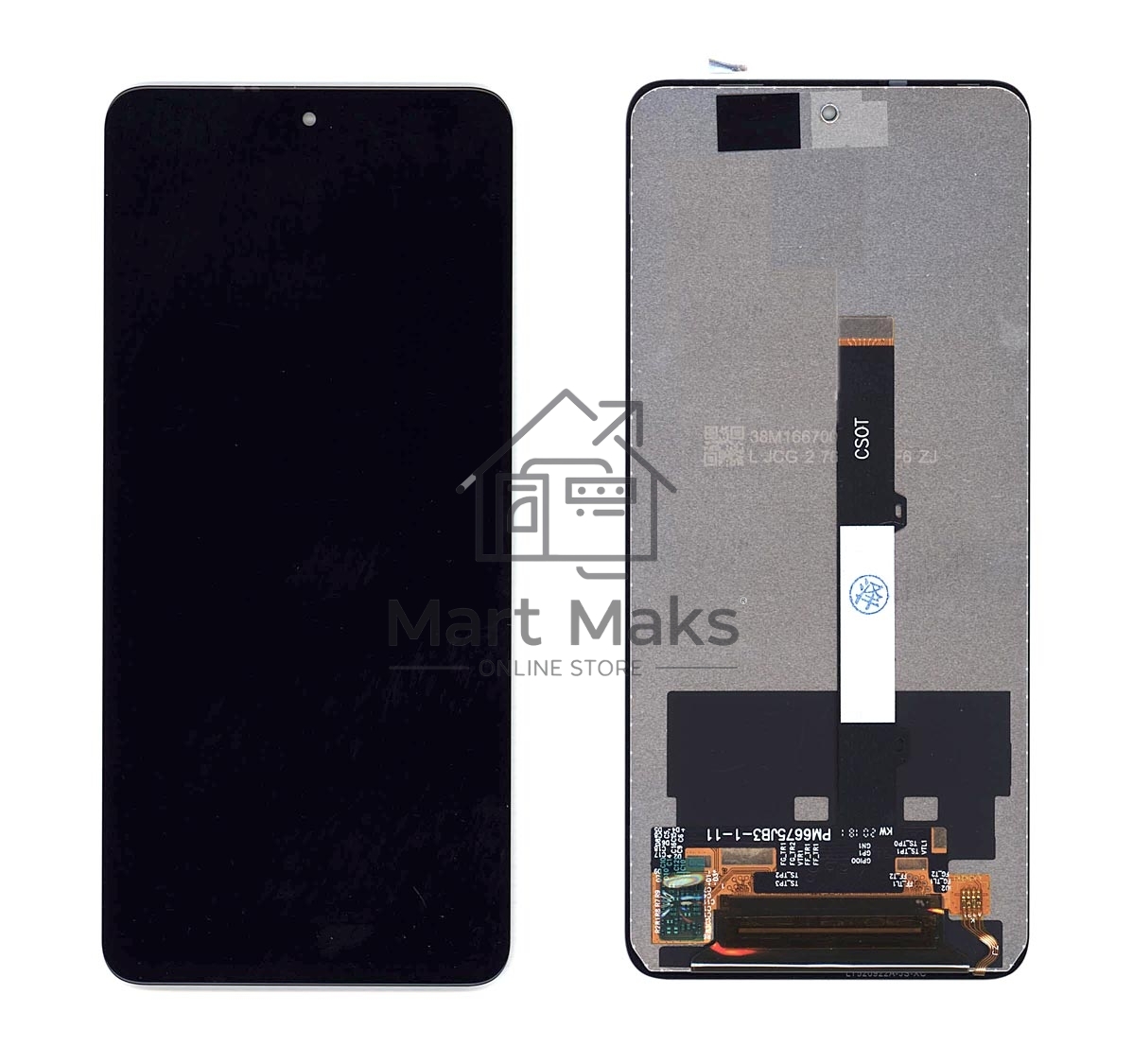 Дисплей для Xiaomi Poco X3 черный