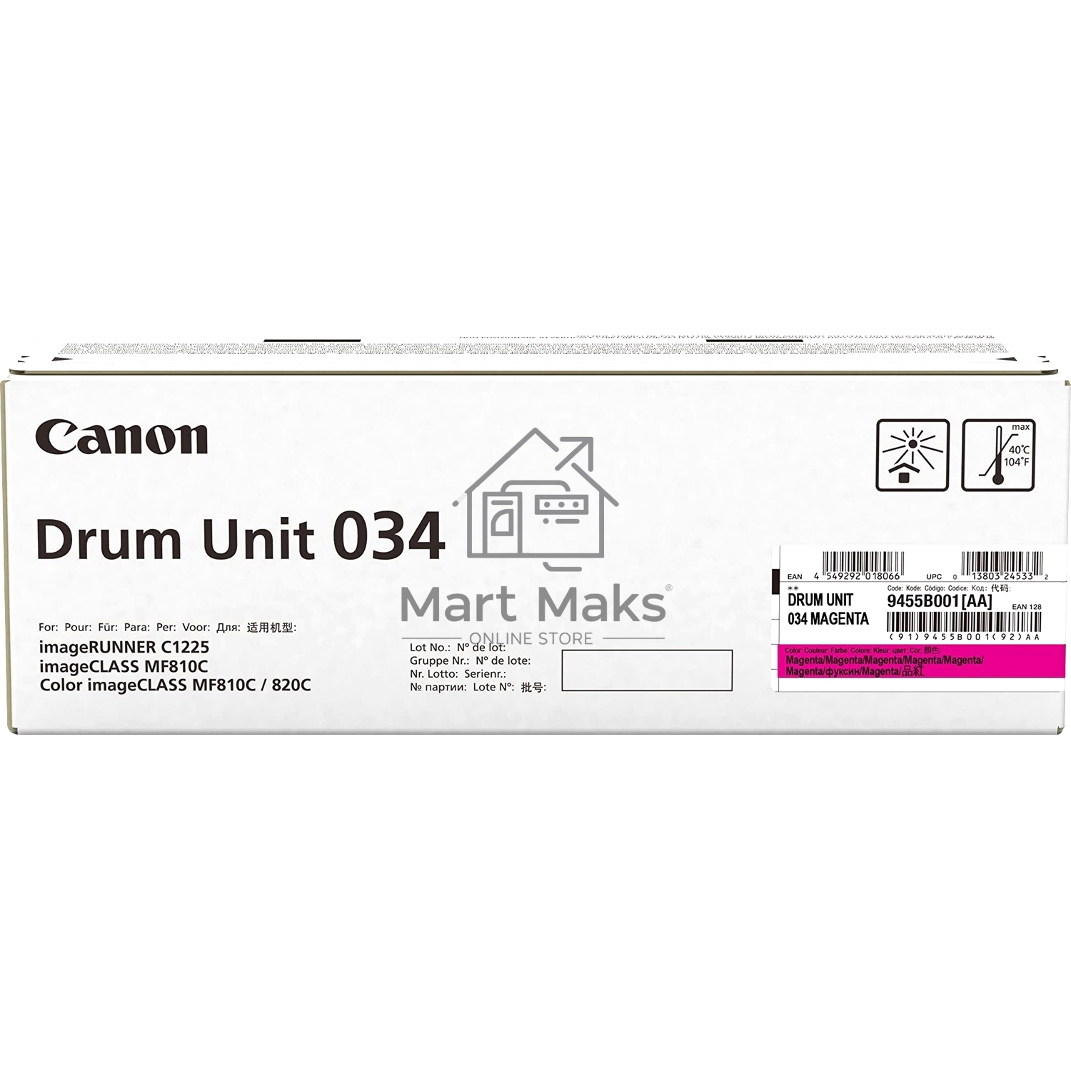 Фотобарабан Canon C-EXV034M magenta пурпурный, 34000 стр, для iR C1225/iF