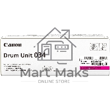 Фотобарабан Canon C-EXV034M magenta пурпурный, 34000 стр, для iR C1225/iF