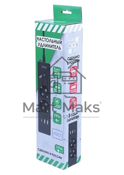 Бытовой удлинитель PowerCube, 2р с/з вык.,3USB, 3500 Вт, 16А, 1.9 м, 3*1,0 (черный) PC-5B-2M