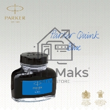 Флакон с чернилами Parker Quink Z13 (CW1950377) синие чернила, смывающиеся 57мл для ручек перьевых