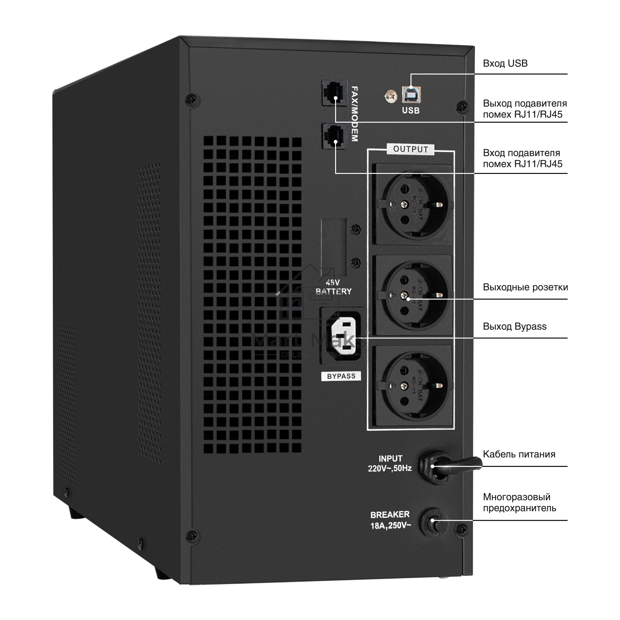 Источник бесперебойного питания (инвертор, синус, для котла) ExeGate SineTower SN-3000.LCD.AVR.3SH.1C13.RJ.USB <3000VA/2400W, чистая синусоида, LCD дисплей, AVR, 3*Schuko+1*C13, RJ45/11, USB, линейно-интерактивный, Black>