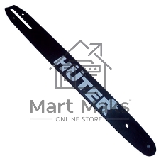 Шина для цепных пил Huter CS-181Е для Huter ELS2400