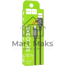 Кабель USB 2.0 hoco X25, AM/microBM, черный, 1м