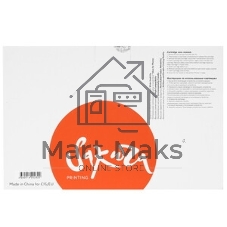 Картридж лазерный Sakura SCX6320D8 для Samsung SCX-5112F/6122FN/6220/6320/6320F/6322DN черный, 8000 к.