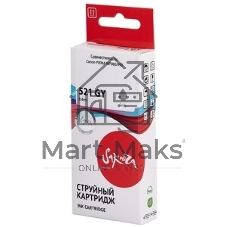 Картридж струйный Sakura 2937B004 (521 GY) для Canon, серый, 8,4 мл., 1400 к.