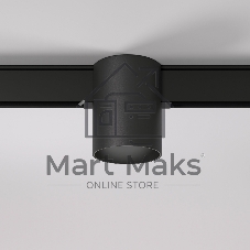 Трековый светильник Slim Magnetic 12W 4200K Solo (чёрный) 85054/01