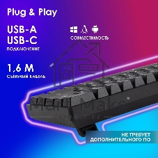 Клавиатура Oklick K713X проводная, USB Type-A, чёрный