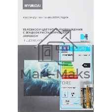Телевизор Hyundai 85