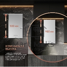 Вытяжка пристенная цилиндрическая Weissgauff Box 40 PB белый, 40 см, 900 куб. м/ч, 58 дБ
