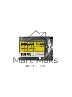 Чип к картриджу Lexmark E360DN/E460DN (Hi-Black) new, 9K