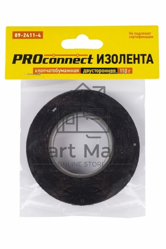 Изолента ХБ PROconnect 18 х 0,35 мм, (ролик 16,4 м/110 г) (2-ПОЛ)