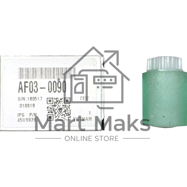 Ролик подачи Ricoh Aficio 3035/3045/MP3500/4000/4500/5000 (AF030090)