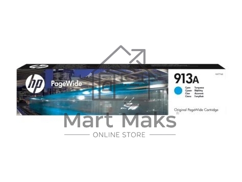 Картридж струйный HP 913A F6T77AE голубой для HP PW 352dw/377dw/Pro 477dw/452dw 3000стр.