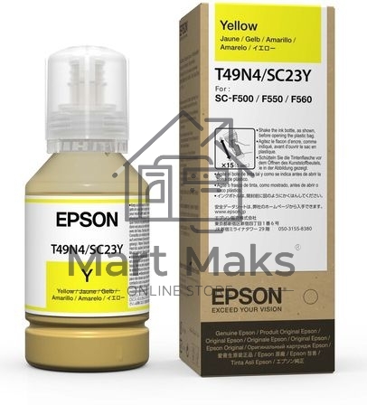 Контейнер с желтыми чернилами Epson T49N4 для SC-F500