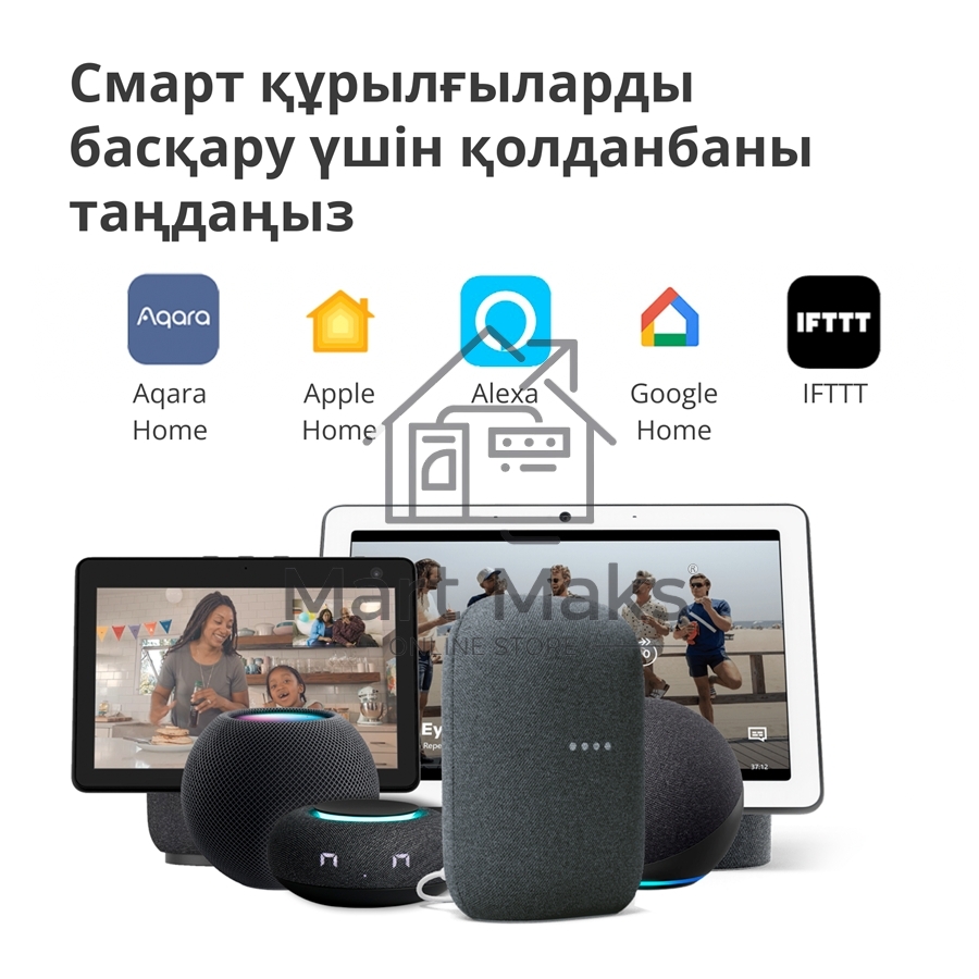 Камера AQARA Camera Hub G3/Камера+ управления/Управление жестами/Камера 360/2K 2304х1296p/Протокол связи:Zigbee/WiFi/Питание:USB-C/ Цвет белый CH-H03