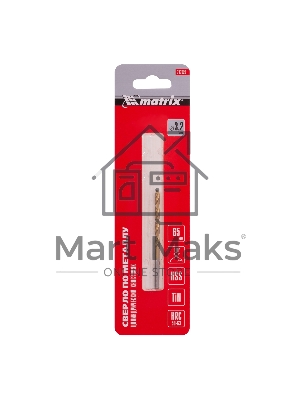 Сверло по металлу Matrix, 3,2 мм, HSS, нитридтитановое покрытие, цилиндрический хвостовик