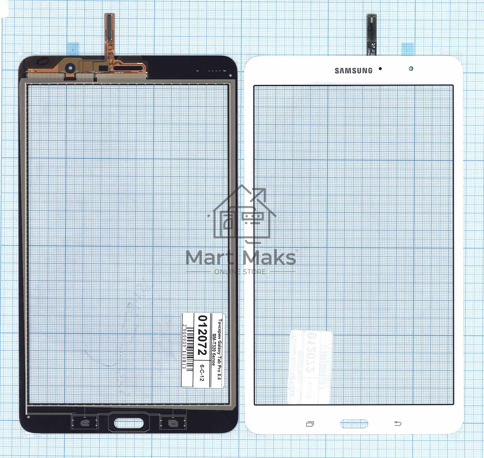 Сенсорное стекло (тачскрин) для Samsung Galaxy Tab Pro 8.4 SM-T320, белое