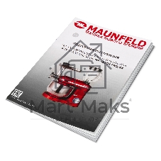 Кухонный комбайн Maunfeld MF-433CH PRO