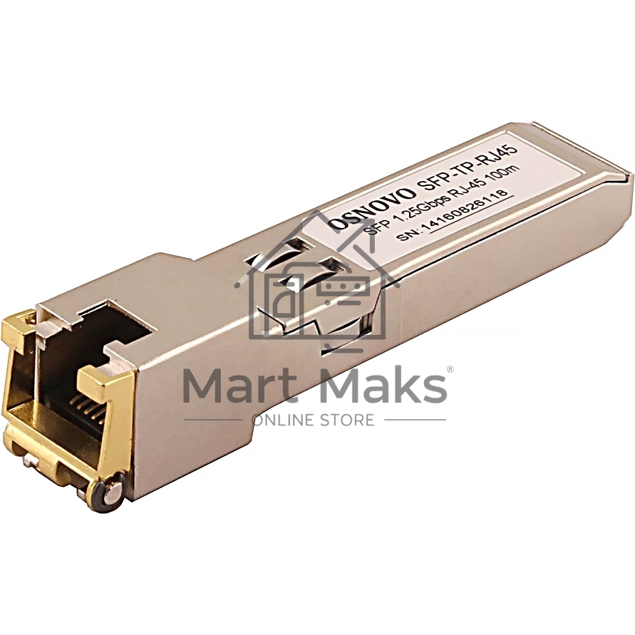 Трансивер OSNOVO Медный SFP модуль GE, до 1,25Гбит/с, до 100м